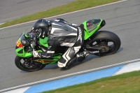 INTER GREEN/YELLOW BIKES