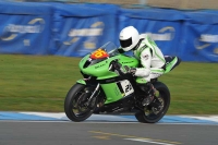 FAST GREEN/YELLOW BIKES