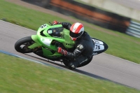 FAST GREEN/YELLOW BIKES