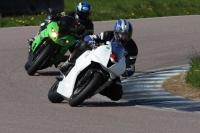 INTER BLUE/WHITE BIKES