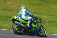 NOVICE GREEN/YELLOW BIKES