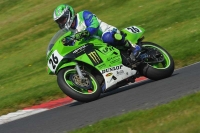 NOVICE GREEN/YELLOW BIKES