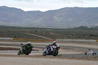 INTER BLUE/WHITE BIKES