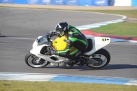 INTER BLUE/WHITE BIKES