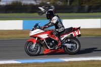 donington-no-limits-trackday;donington-park-photographs;donington-trackday-photographs;no-limits-trackdays;peter-wileman-photography;trackday-digital-images;trackday-photos