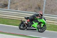 INTER GREEN/YELLOW BIKES