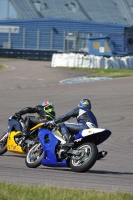 INTER BLUE/WHITE BIKES