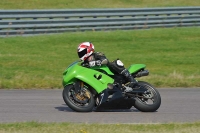 INTER GREEN/YELLOW BIKES