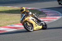 FAST GREEN/YELLOW BIKES