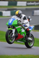 FAST GREEN/YELLOW BIKES
