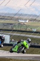 Inter Green/Yellow Bikes