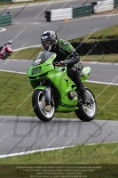 Novice Green/Yellow Bikes