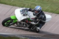 Inter Blue/White Bikes