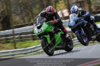 Inter Green/Yellow Bikes