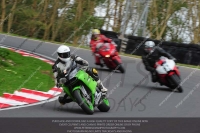 INTER GREEN/YELLOW BIKES