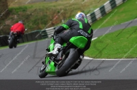 INTER GREEN/YELLOW BIKES