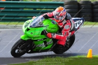 INTER GREEN/YELLOW BIKES