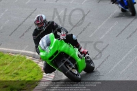 Inter Green/Yellow Bikes