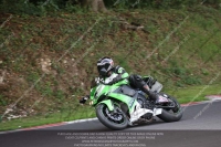 Inter Green/Yellow Bikes