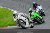 INTER BLUE/WHITE BIKES