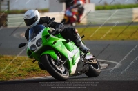 INTER GREEN/YELLOW BIKES