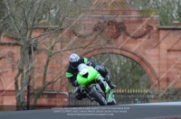 INTER GREEN/YELLOW BIKES