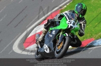 Inter Green/Yellow Bikes