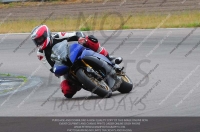 Inter Blue/White Bikes