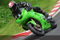 Inter Green/Yellow Bikes