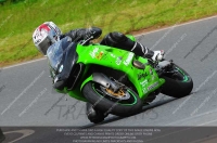 NOVICE GREEN/YELLOW BIKES
