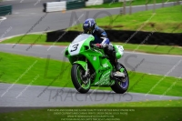 EVENING NOVICE/INTER GREEN/YELLOW BIKES