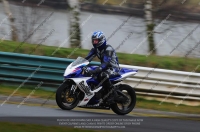 NOVICE BLUE/WHITE BIKES