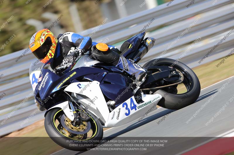 enduro digital images;event digital images;eventdigitalimages;no limits trackdays;oulton no limits trackday;oulton park cheshire;oulton trackday photographs;peter wileman photography;racing digital images;trackday digital images;trackday photos