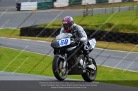 INTER BLACK/SILVER BIKES