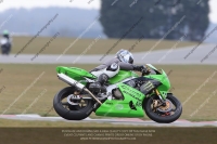 INTER GREEN/YELLOW BIKES