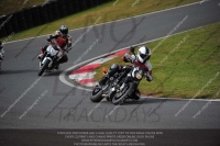 Inter Black/Silver Bikes