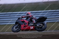 Open Race Red/Orange Bikes