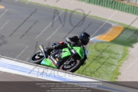 Inter Green/Yellow Bikes