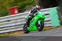 Fast Green/Yellow Bikes