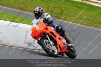 Inter Red/Orange Bikes