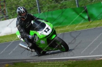 Novice Green/Yellow Bikes