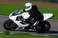 Inter Blue/White Bikes