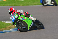 Inter Green/Yellow Bikes