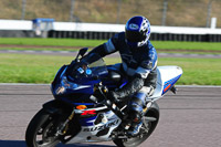 Novice Blue/White Bikes