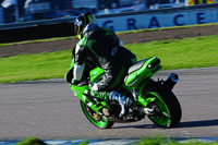 Novice Green/Yellow Bikes