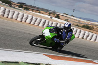 Inter Green/Yellow Bikes