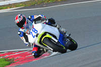 Inter Blue/White Bikes