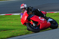 Inter Red/Orange Bikes