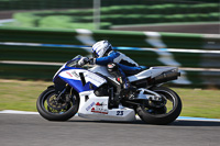 Novice Blue/White Bikes