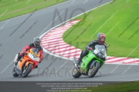 Inter Green/Yellow Bikes
